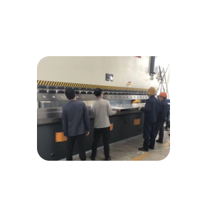 No Rivets