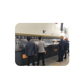 No Rivets