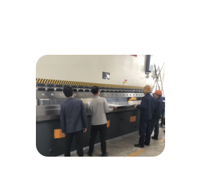 No Rivets